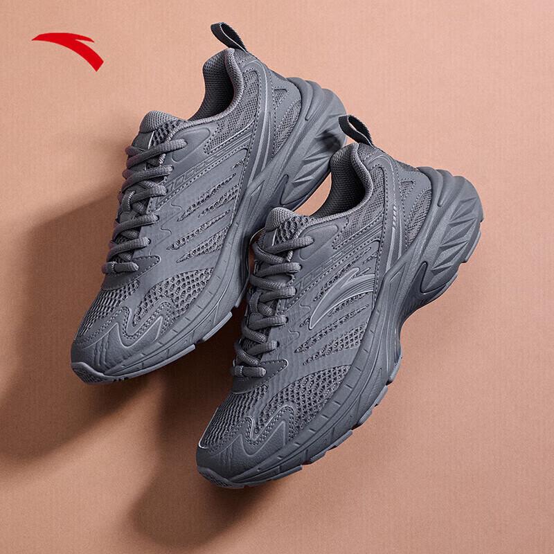Anta AT2000 Women s Retro Running Shoes Women s 5.5