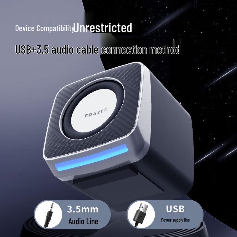 Lenovo A200 Series USB Desktop Speakers