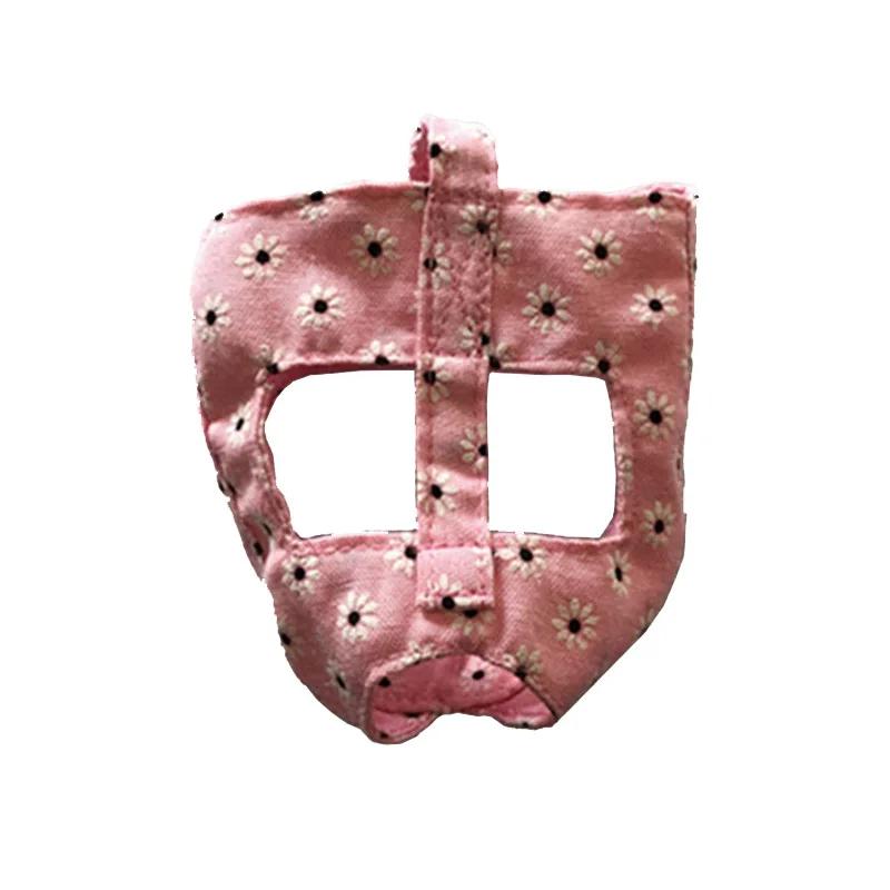 

Breathable Cat Muzzle Mask Multifunction Adjustable Kitten Muzzles Mask Anti Bite Cat Bathing Bathing Mask Pet Grooming Supplies S рожевий