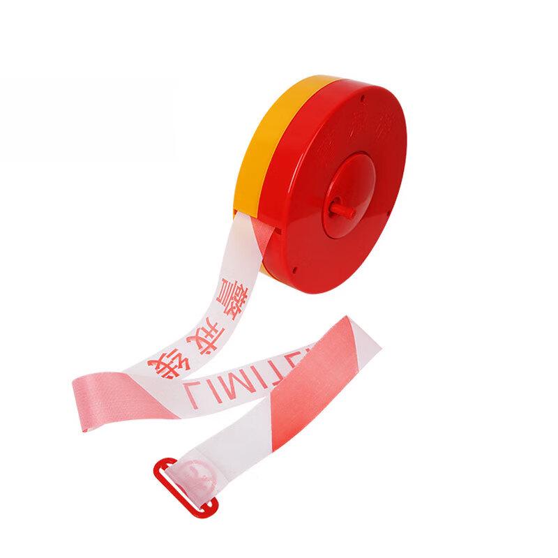 Haoying Safety Warning Barrier Tape