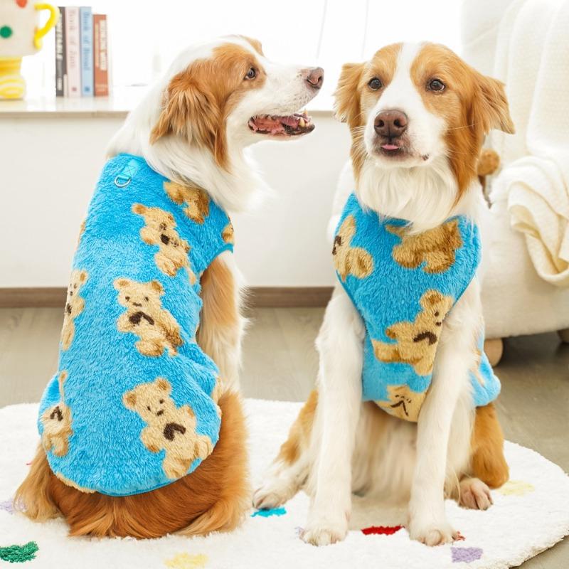 New Autumn and Winter Cat Clothing Big Dog Golden Retriever Pet Clothes Cat and Dog Clothing Supplies
