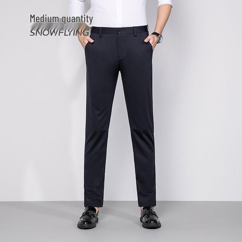SNOWFLYING Men's Slim-Fit Cropped Business Casual Pants