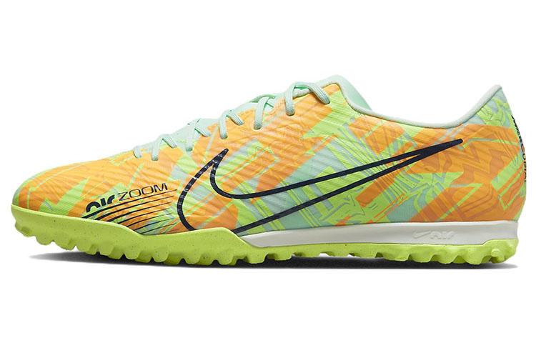 Nike Zoom Mercurial Vapor 15 Academy Tf  Bonded Pack  DJ5635-343 46
