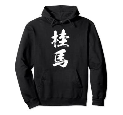 T-shirts et débardeurs – T-shirts