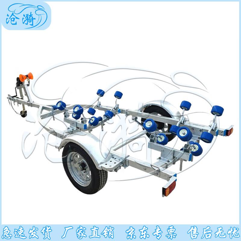 

Boat Trailer Frame for Yachts and Dinghies