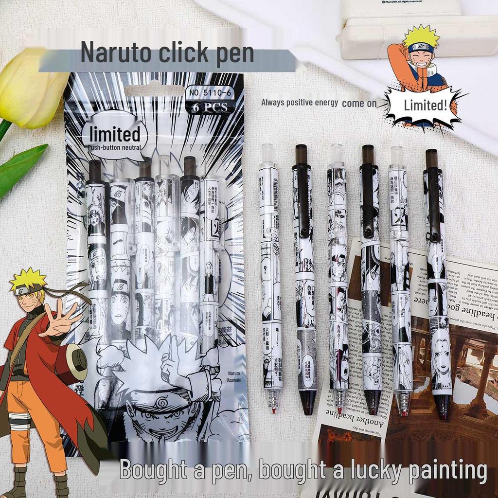 Naruto Black & White Press-type Smooth Bullet Tip Pen - Anime-Inspired Must-Have for Boys