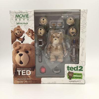 Filma Teds 2 BJD Teds Lācītis