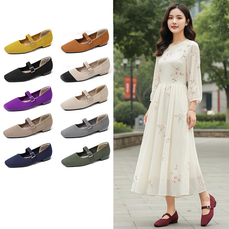 Women's Ballet Flats Square Toe Slip On Shoes Knitted Dress Mary Jane Flats for Women Comfy Causal Work Walking Shoes Mary Jane Shoes With Ankle Strap