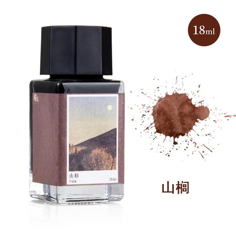 

JINCHEN 12 Colors Fountain Pen Ink Waterproof Quick-Dry Pastel Ink for Dip Pen Calligraphy Watercolor Stationery School Supplies