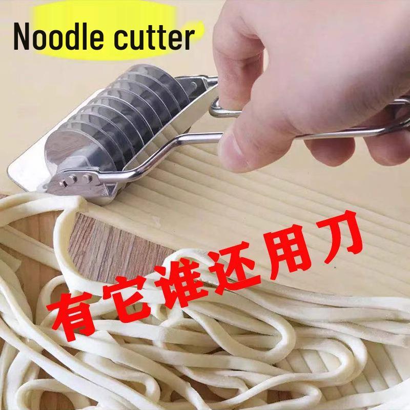 Stainless Steel Manual Noodle Cutter Roller Household Artifact