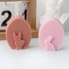 Easter Embossed Egg Flower Rabbit Candle Silicone Mold DIY Animal Bunny Scented Soap Plaster Making Mould Home Decor
