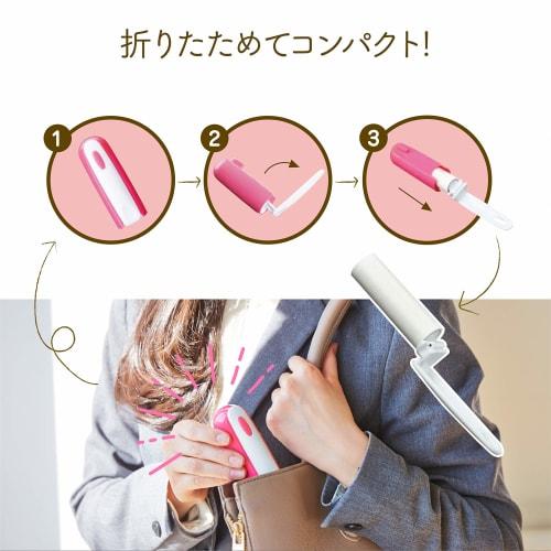Nitoms Mobile Phone Roller Spare Tape for Clothes, Pollen Removal, Dust Removal, Gentle on Fabric, Foldable, 75mm Wide, 30 Wraps, 2 Rolls (C0447)
