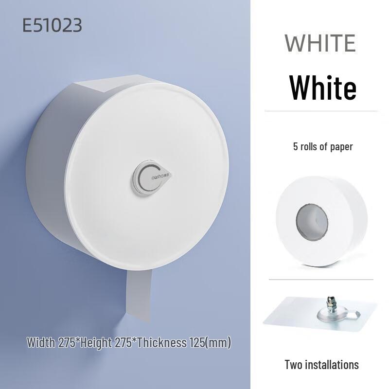 HANDUNYOU Wall-Mounted Large Toilet Paper Holder