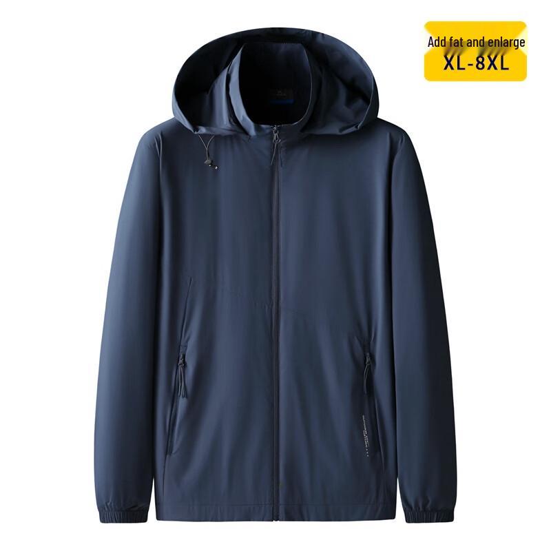 Men's Lightweight Ice Silk Jacket with Detachable Hood