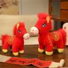 Chinese Style Horse Mascot Stuffed Animal Soft Chinese Horse Plush Doll  Chinese New Year Gift