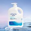 Obeis Milk Smooth Moisturizing Shower Gel 2L