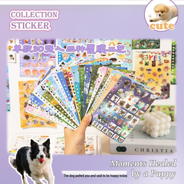 Yuxian Yanbian Pet Battle Cat & Dog Pattern Journal Stickers - Cute Decorative Film Coil for Material Journaling