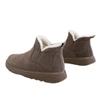 Autumn and winter new retro heightening thick-soled snow boots women's velvet thickened warm middle-aged mother shoes