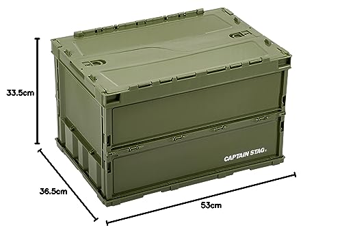 Captain Stag (CAPTAIN STAG) Oricon Foldable Container, FD Container, with Locking Lid, 50L Capacity, Made in Japan, Olive, UL-1082