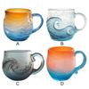 Sea Glass Wave Mug for Lovers Textured Sea Wave Design Oceanic Theme Drinking Cup Sea Glass Sunset Mug for Coffee Wine Ice Drink