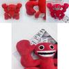 Garten Of Banban Plush Toy With Soft Pp Cotton Filling For Kids And Collectors