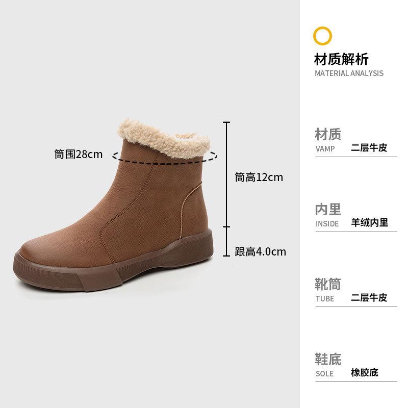 2025 winter new versatile snow boots non-slip warm cotton shoes casual short boots piled thickened women's shoes