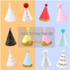 Trendy Kids' Photo Frame & Party Props Set: Birthday Decor, Picnic Hat & Glasses