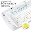 Nail Lamp Professional Hand-Worn Nail Phototherapy Lamp 96 Pcs Dual Light Source High Power Large Space Nail Baking Lamp