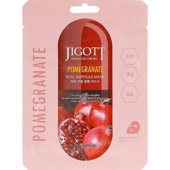 JIGOTT REAL AMPOULE MASK