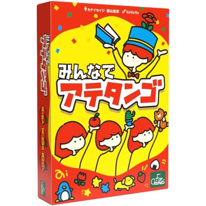 ДляИгр Все Ели Танго (Для 2-6 игроков, 10-20 минут, для возраста от 8 лет) Настольная игра