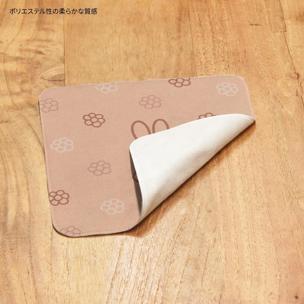 Gourmandies Miffy Mobile Cleaner Flower MF-528D