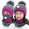 3 In 1 Winter Knitted Beanie Hat Face Cover Scarf Set with Breathable Value Windproof Warm Fleece Lining with Pompom for Women Girls Cycling Skiing