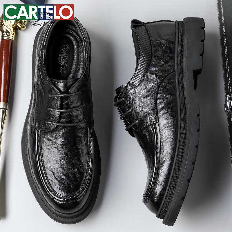 CARTELO Men s Textured Soft Cowhide Derby Shoes 43