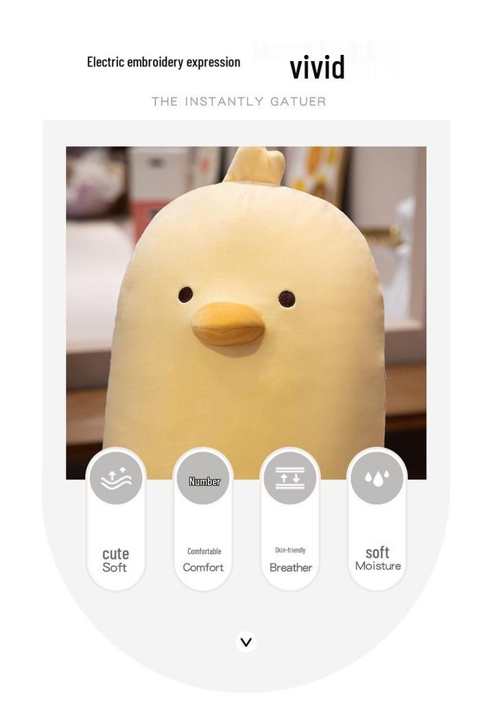 Yellow Chicken Hugging Pillow - Male & Female Plush Long Cushion Doll