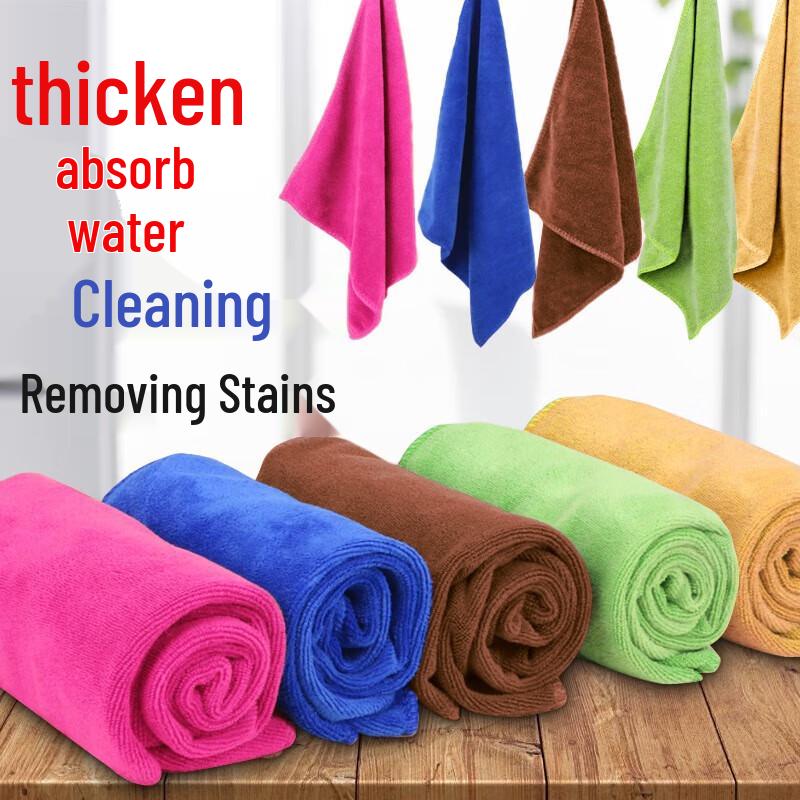 Miaojie Multipurpose Microfiber Cleaning Cloths, 5-Pack