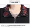 Grandma's Casual Zipper Vest for Elderly Women - Spring/Fall Style