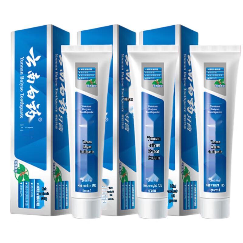 

Yunnan Baiyao Whitening & Fresh Breath Toothpaste