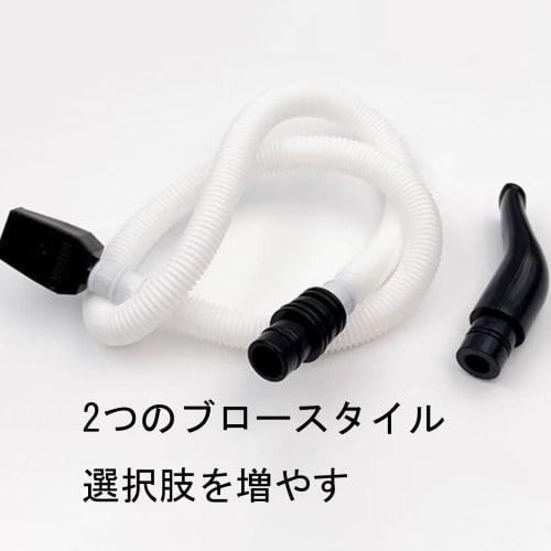 Set of 2 Melodica Hoses, Made of ABS Plastic, Easy To Install, Flexible and Lightweight, Compatible with Most Brands of Mouth Organs, by Frenflu