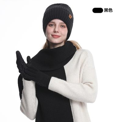 Knitted Hat, Women's Cycling Warm Touch Screen Gloves Cold-proof Double-layer Knitted Hat, Hat Scarf Three-piece Set