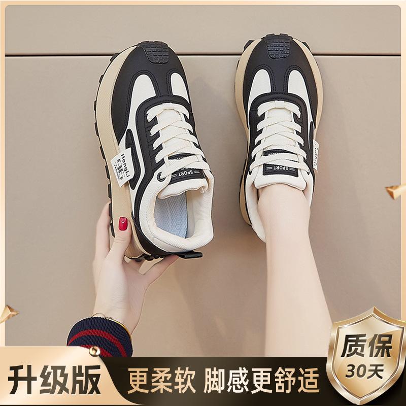 Ins Korean Version of the New Forrest Gump Shoes 2025 Spring and Autumn Explosion Student Running Sports Thick Sole Height Increase Casual Women's Sho