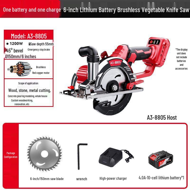 

High-Power 6-Inch Brushless Circular Saw - Rechargeable Lithium Battery, Handheld Electric Cutting Tool for Woodworking