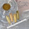 1 Jar Nail Art Mirror Powder Super Bright Pearl Metal Shiny Decorative Dust High-End Feelings Nail Decoration Accessories