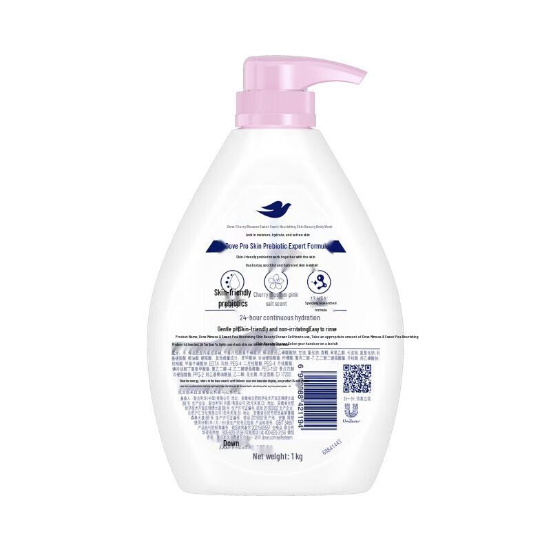 Dove Cherry Blossom Nourishing Body Wash