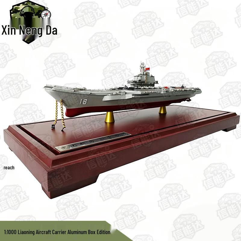 Liaoning Aircraft Carrier Alloy Model