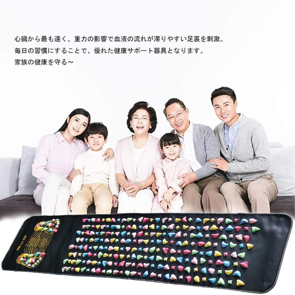 Blue Giraffe Foot Reflexology Mat, Foot Massage Mat, 175x35cm, Health Board, Walking Mat, Foot Mat, Massage, Acupressure, Foot Care, Foldable, Promote