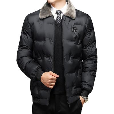 Plush and Thickened Down Cotton Jacket for Men's Lapel Cotton Jacket Winter Jacket for Warmth Preservation