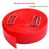 3cm Strength & Yoga Training Resistance Band Rubber Puller