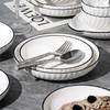 WJ Xuanyue Underglaze Ceramic Dinnerware Set