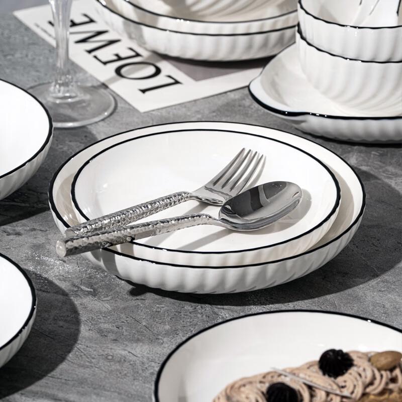 WJ Xuanyue Underglaze Ceramic Dinnerware Set