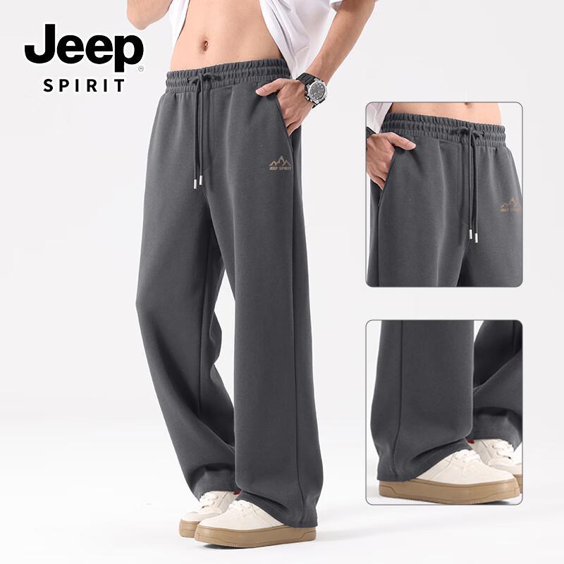 JEEP SPIRIT Men's Heavyweight Wide-Leg Sweatpants